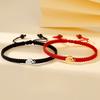 I Have A Pair of Object Couple Bracelets A Pair of Woven Bracelets Men's and Women's Niche Design Qixi Festival Gifts