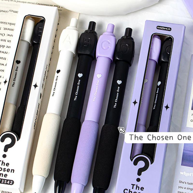 1 комплект забавных вращающихся гелевых ручек с ответом, новинка, вращающаяся гелевая ручка для декомпрессии, креативные канцелярские принадлежности, шариковые ручки, канцелярские принадлежности для студентов, подарки