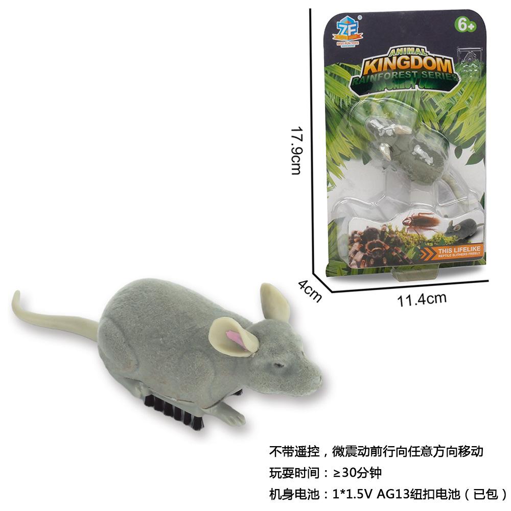 Новая собака кошка вибрационная щетка ходячий маленький таракан трюк имитация электрическая игрушка таракан товары для животных