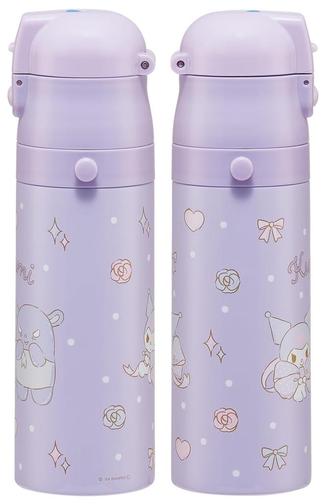 Skater Кружка из нержавеющей стали для питья прямо из горлышка, Большая спортивная, SKDC468669, Детская бутылка, 2 способа питья, 470 мл, Питье, 430 мл, Легкая,