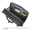Сумка Yoshida Bag PORTER PROTECTION черная 3-сторонняя 681-17974