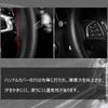 Honda Legend/Insight Insight Leather Genuine Leather Steering Wheel Cover Braided Steering Wheel Cover Anti-Slip Black