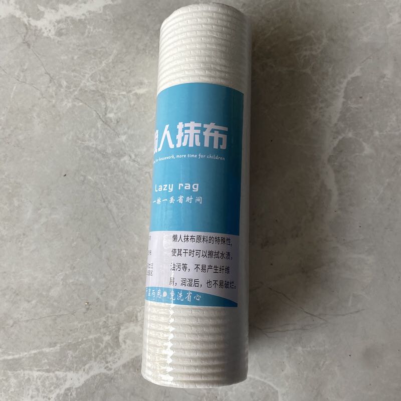 Ленивая ткань, кухонная влажная и сухая моющаяся нетканая ткань двойного назначения, кухонная маслопоглощающая бумага