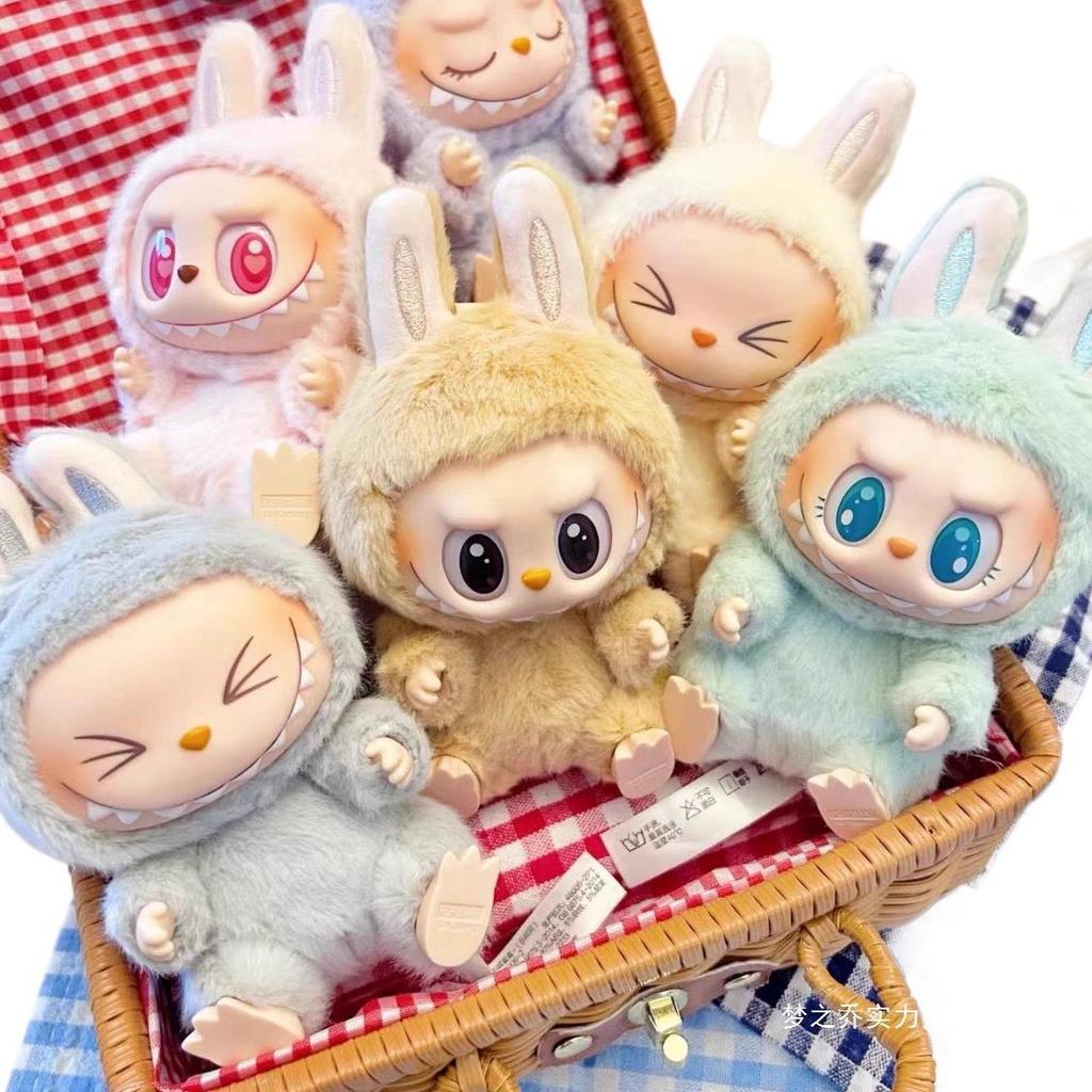 Захватывающий брелок-плюшевая игрушка Макарон Монстры - Идеальный подарок для девочек и женщин