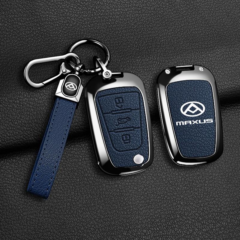 Metal Key Cover Maxus V80 G10 Car Keys Zinc Alloy Shell Foldable Case Mens Premium Leather Holder