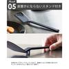 Yamazaki Silicone Tools 4-Piece Set: Ladle, Spatula, Spoon, Tongs, and Chopsticks, Tower Black, 5190, 5192, 5194, and 5196