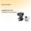 AI 4K камера для прямой трансляции Insta360 Link 2 и Link 2C (Китайская версия)