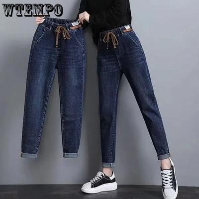 Джинсы больших размеров с эластичной талией для женщин на весну и осень, подчеркивающие высокую фигуру типа «груша» и свободного кроя для женщин