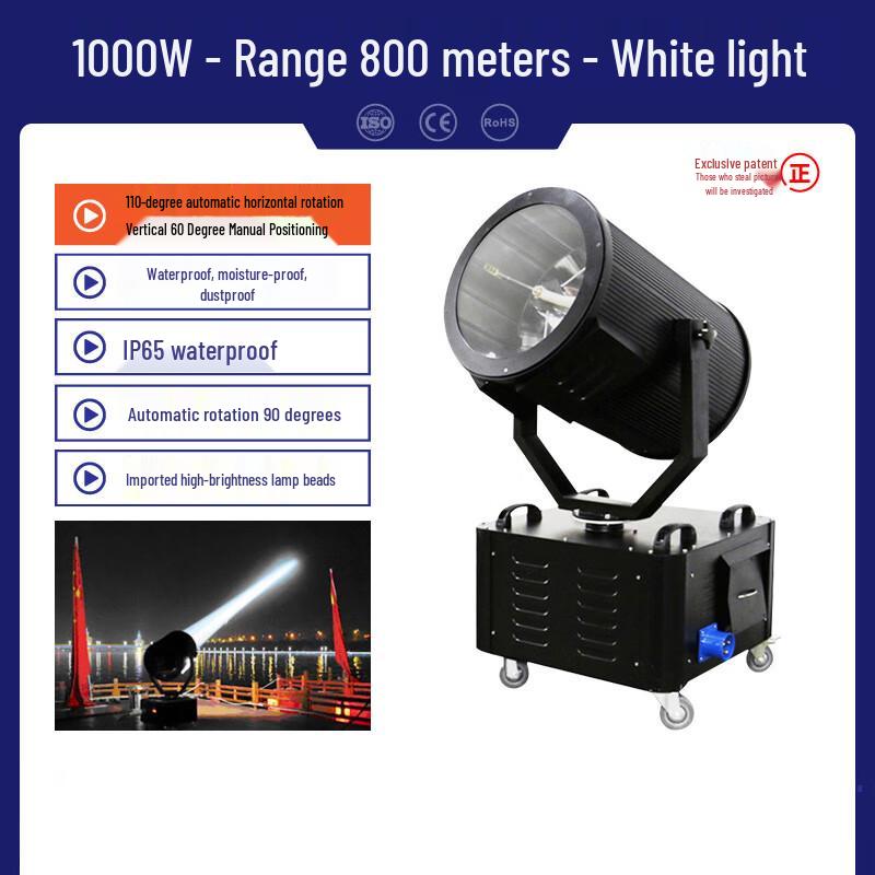 Zhanming Outdoor Sky Rose Rotating Searchlight