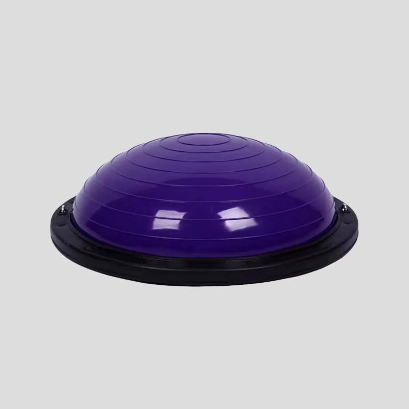 58cm Balance Bosu Ball Trainer