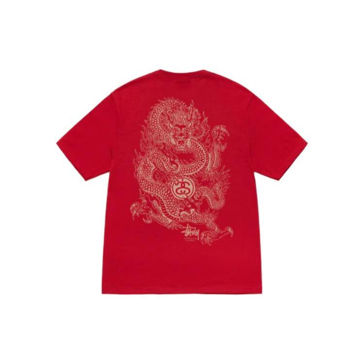 Stussy Dragon Tee 1904847