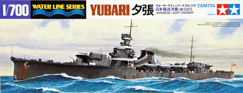Tamiya Серия Waterline 319 Легкий крейсер Императорского японского флота Юбари Пластиковый модельный комплект 31319 1/700 Нет