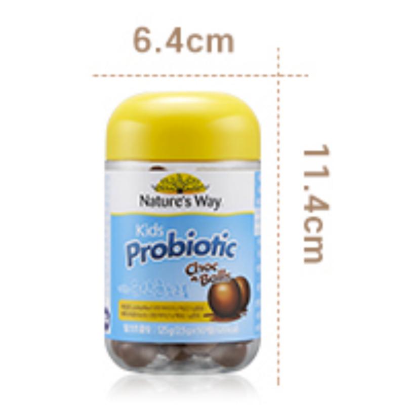 Nature's Way Kids Lactobacillus Probiotics Chocolate Ball 125g, 125g, 2 Pieces