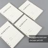 Jingzhi A5 6-Hole Loose-leaf Lined Notebook Refill