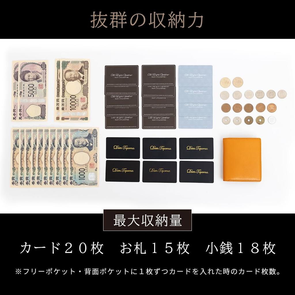 [Dom Teporna] Men's Bi-fold Wallet, Smart Italian Leather, Soft Genuine Leather, Multiple Pockets, Small, Compact, Slim, Business, Navy