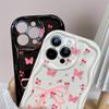 Cartoon Pattern Cream Texture Casing Wavy Edge Soft Silicone Cover Phone Case for IPhone Samsung Huawei Honor Xiaomi Redmi Infinix Tecno