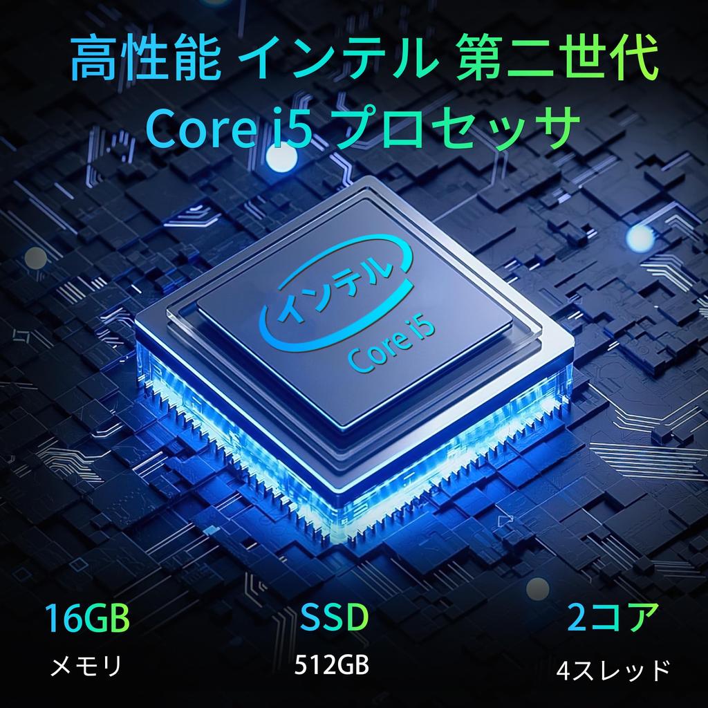 VETESA Core i5 model full HD integrated LCD desktop computer Core i5 2nd generation 11 and mouse included 24-inch CPU 2.4GHz/[Win installed] [Office