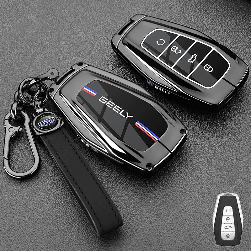 Подходит для чехла на ключ Geely Emgrand для Xingrui L, Xingyue L, Xingyuan Galaxy L7/L6, Binrui Cool, Binyue Niu