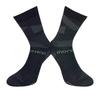 Носки для велоспорта Morethan из мериносовой шерсти, дышащие для спорта и активного отдыха (Размеры 25.0-28.0см / Черный) - Теплый, Быстросохнущий, Устойчивый к запаху, / DVA-013