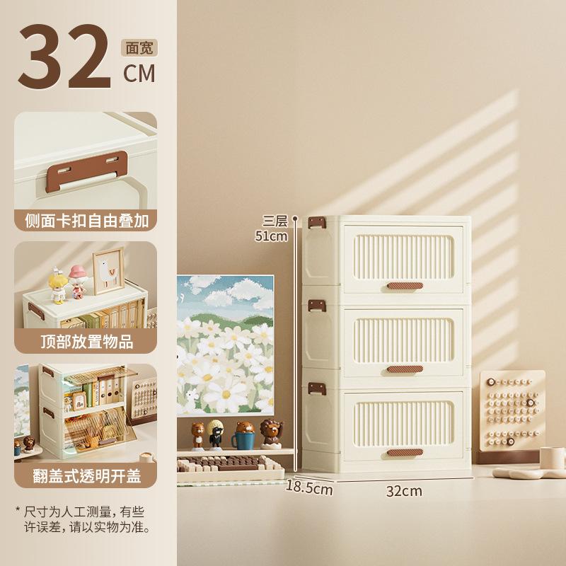 Пластиковые многофункциональные складные ящики для хранения большой вместимости без универсальных колес, пылезащитные, органайзеры для шкафа