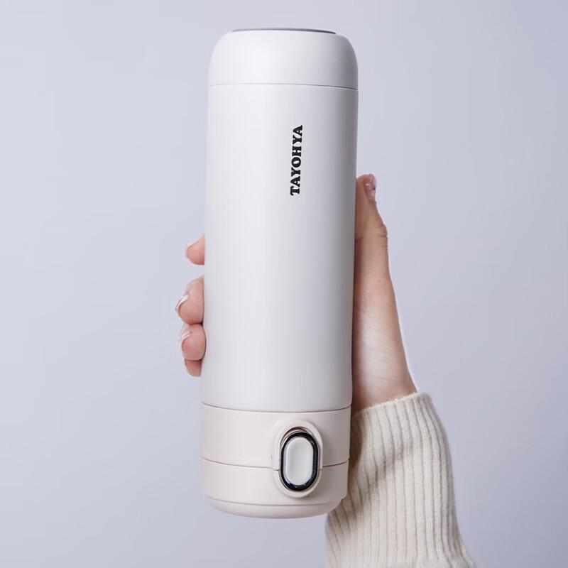 Diversity House 360ml Pop-up Lid Thermos Mug