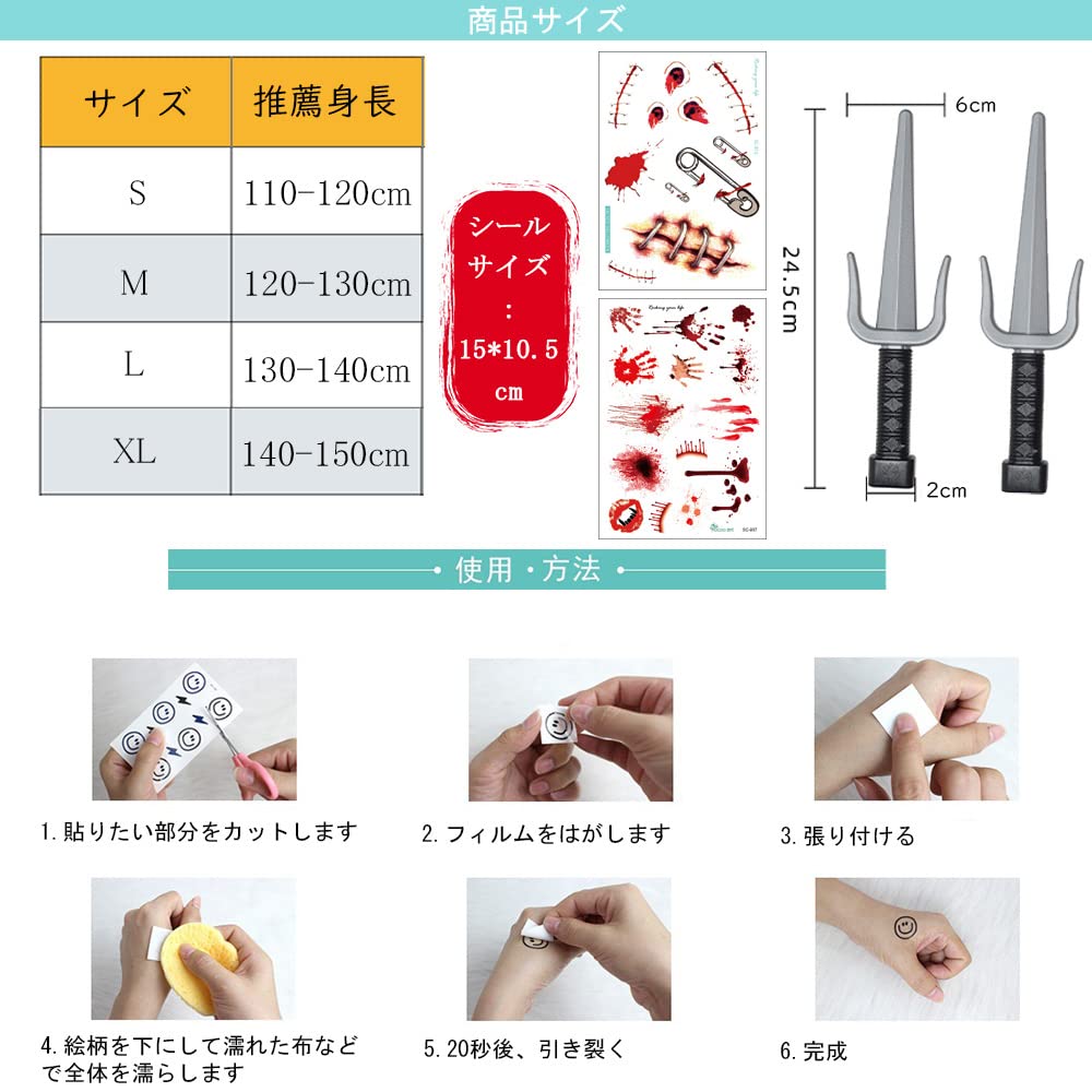 Костюм ниндзя Куму Бумеранг MUXIU на Хэллоуин для мальчиков - Стань ниндзя, о котором ты всегда мечтал - Детские костюмы для вечеринок, мероприятий и