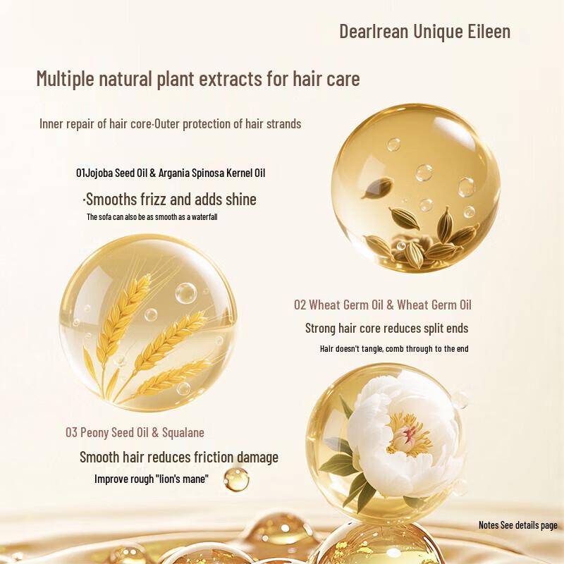 Dear Ilean Fragrance Hair Essential Oil