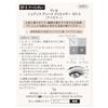 Visee Nuance Dewy Creator GY-5 Urban Gray 5g
