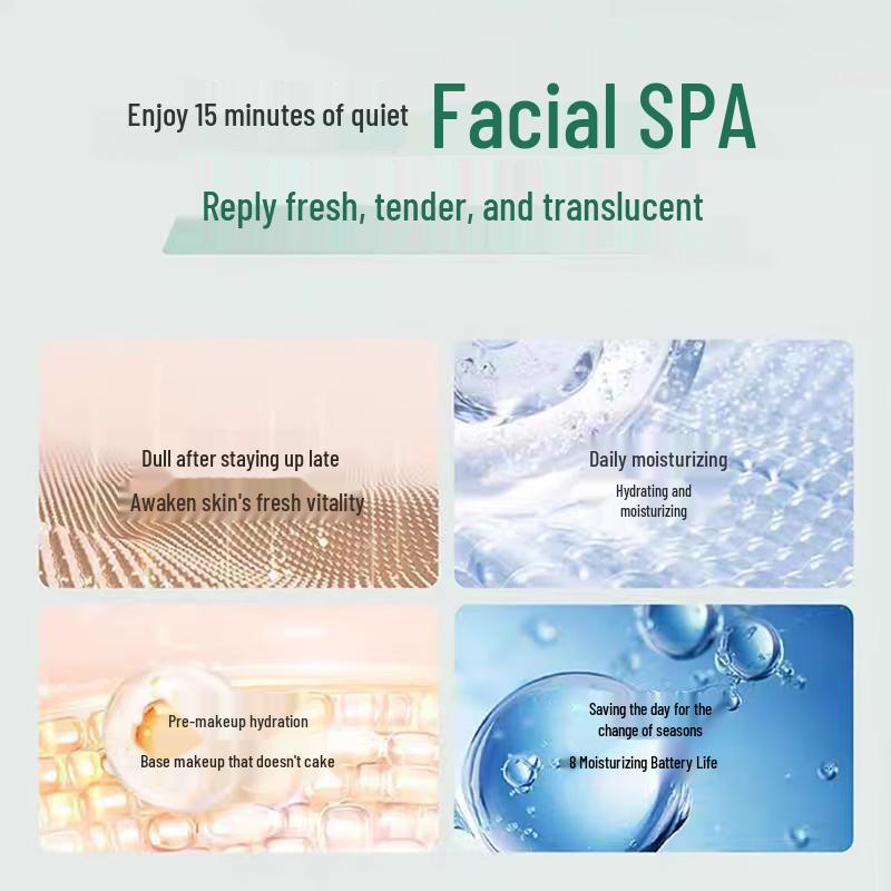 Pechoin Brightening Essence Facial Mask (10 Count)