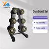 Yongtu Rubber Coated Fixed Steel Gym Dumbbell Set