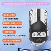 NOUKAJU Mouse Grip Tape for ASUS ROG Gladius III Wireless Gaming Mouse. Ultra-thin, highly absorbent, anti-slip tape for the ROG Gladius III gaming