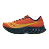 SAUCONY Endorphin Pro 4 Удобные Мягкие Дышащие Кроссовки для Бега с PU Сеткой Охватывающего Типа с Отскоком Низкие Унисекс Оранжевые S31003-60