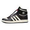 adidas Кроссовки унисекс Top Ten Mid Black Beige S24115