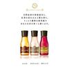 POLA Aroma Esse Gold Шампунь Кондиционер Гель для душа Набор из 3 предметов