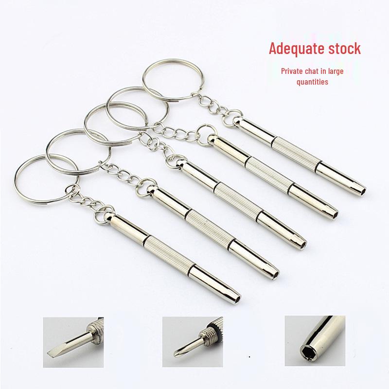 Компактный мультитул: Плоская, крестовая и шестигранная отвертка для очков, пультов и часов