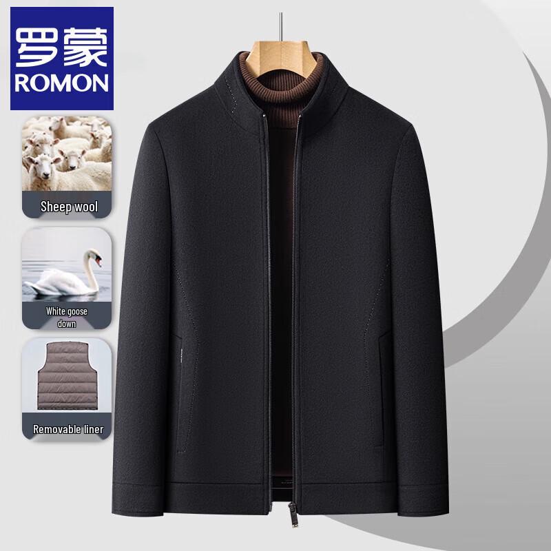 ROMON Men's Wool Blend Stand-Collar Overcoat with Detachable Down Liner