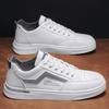 Men's Shoes 2025 New Casual Men's Sports White Shoes Trend with Leather Board Shoes Autumn Waterproof Tide Shoes