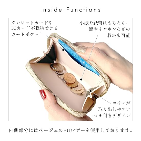 Nishijin-ori Coin Case Kotobuki Pouch Small Wallet Coin Purse Compact Wallet Accessory Case Leather