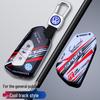 Чехол для ключа Volkswagen Lingdu для Golf 8, Ang id3, id4, id6 - Дизайн с X-образной пряжкой для женщин-водителей.