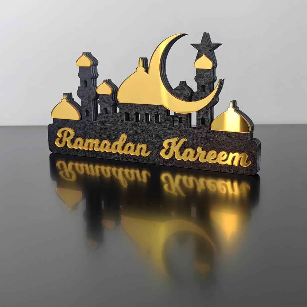 Ramadan Table Ornament Wooden Acrylic Eid Mubarak Moon Star Castle DIY Home Table Decoration Islamic Muslim Party Gifts