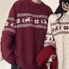 Unisex Nordic Christmas Knit Sweater With Deer Motif Cable Loose Fit Winter Pullover Teens Adults