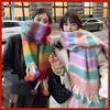 Autumn And Winter Warm Rainbow Scarf Stripe Color Versatile Tassel Scarf Korean Edition High Grade Thickened Mohair Shawl For Women