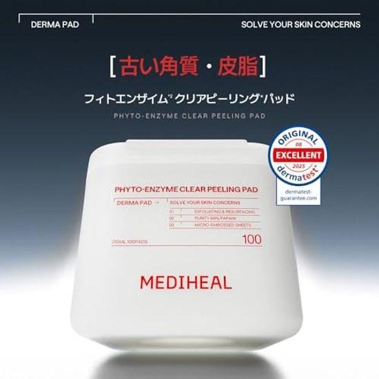 MEDIHEAL Квадратные тонизирующие диски для лица 100 шт. Протирка пятен Уход за кожей Точечный набор Корейская косметика (Фито-энзим)