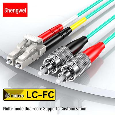 Оптический патч-корд Shengwei LC-FC OM3 Многомодовый