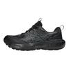 Кроссовки мужские Gel Sonoma 8 GORE-TEX Black Carrier Grey 1011B977-002
