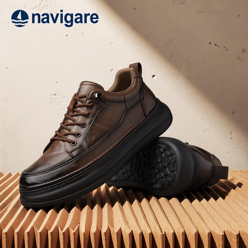 Navikair Men's Lightweight Casual Leather Sneakers