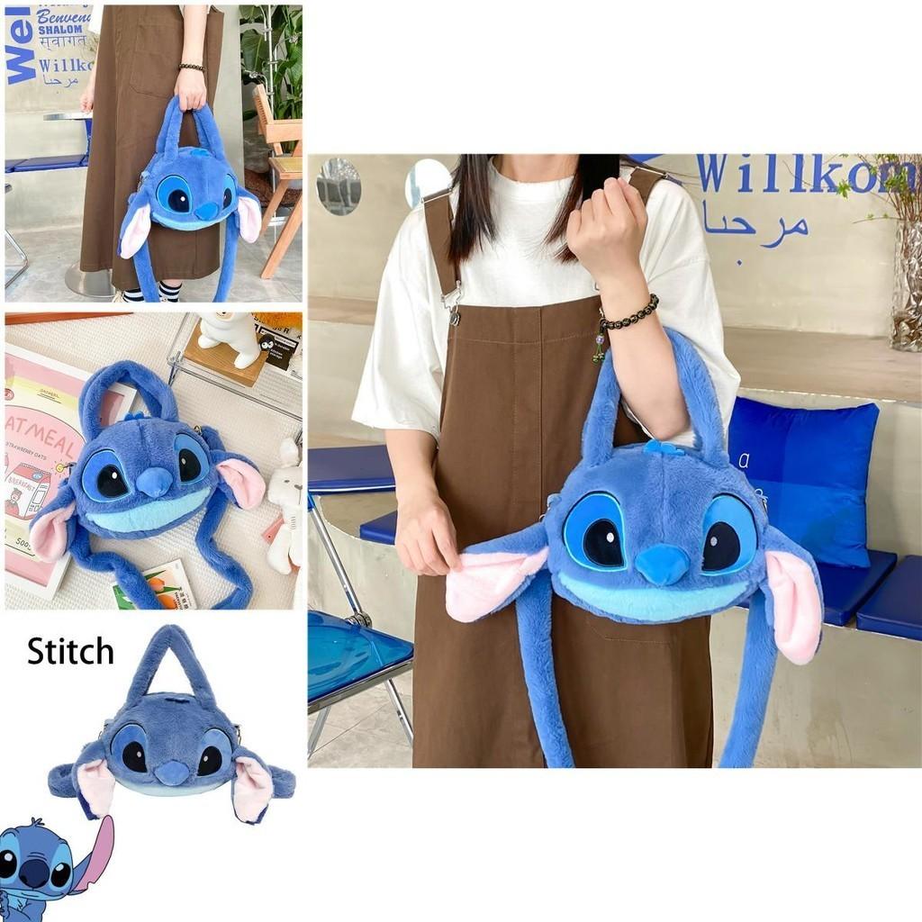 High Quality Plush Handbag Eco-friendly And Comfortable To Touch
