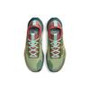 Nike React Pegasus Trail 4 GORE-TEX Alligator Orange Trance Женские кроссовки Green Mint-Foam Canyon-Rust DJ7929-300