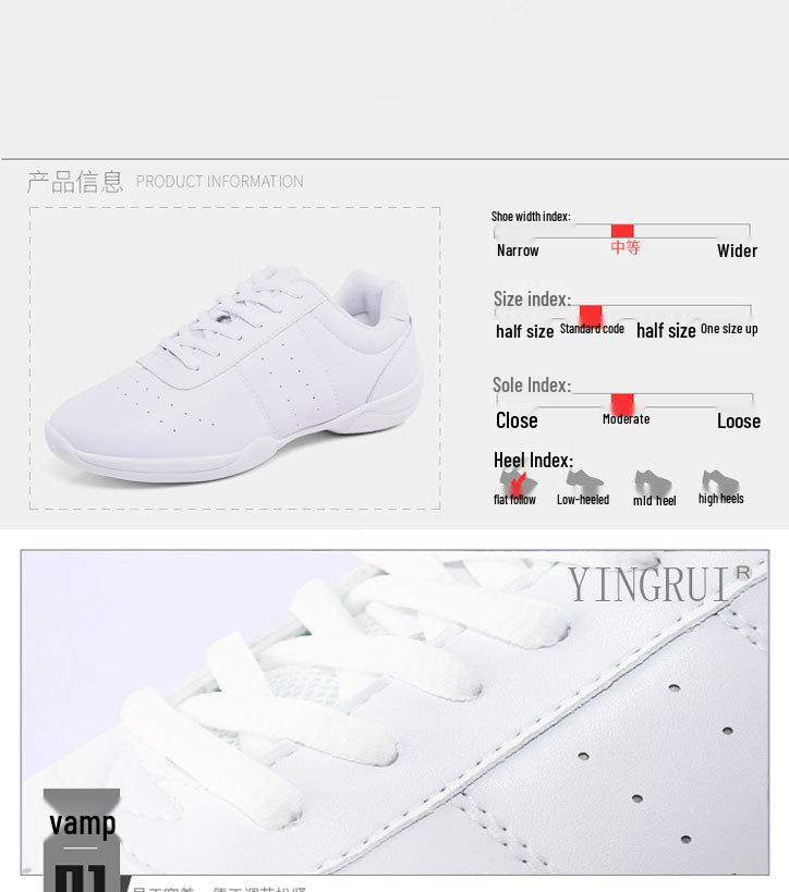 Белые женские и детские тренировочные туфли для соревновательного чирлидинга и танцев Yingrui