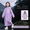 Disposable Children's Raincoat for School Use, Morandi Color, Travel Portable, Thickened, Rainstorm-Proof Poncho That Can Be Carried as a Backpack